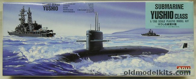 Arii 1/700 JSDF Yushio Class Submarines - Two Kits With Stand and Water Base, 4 plastic model kit